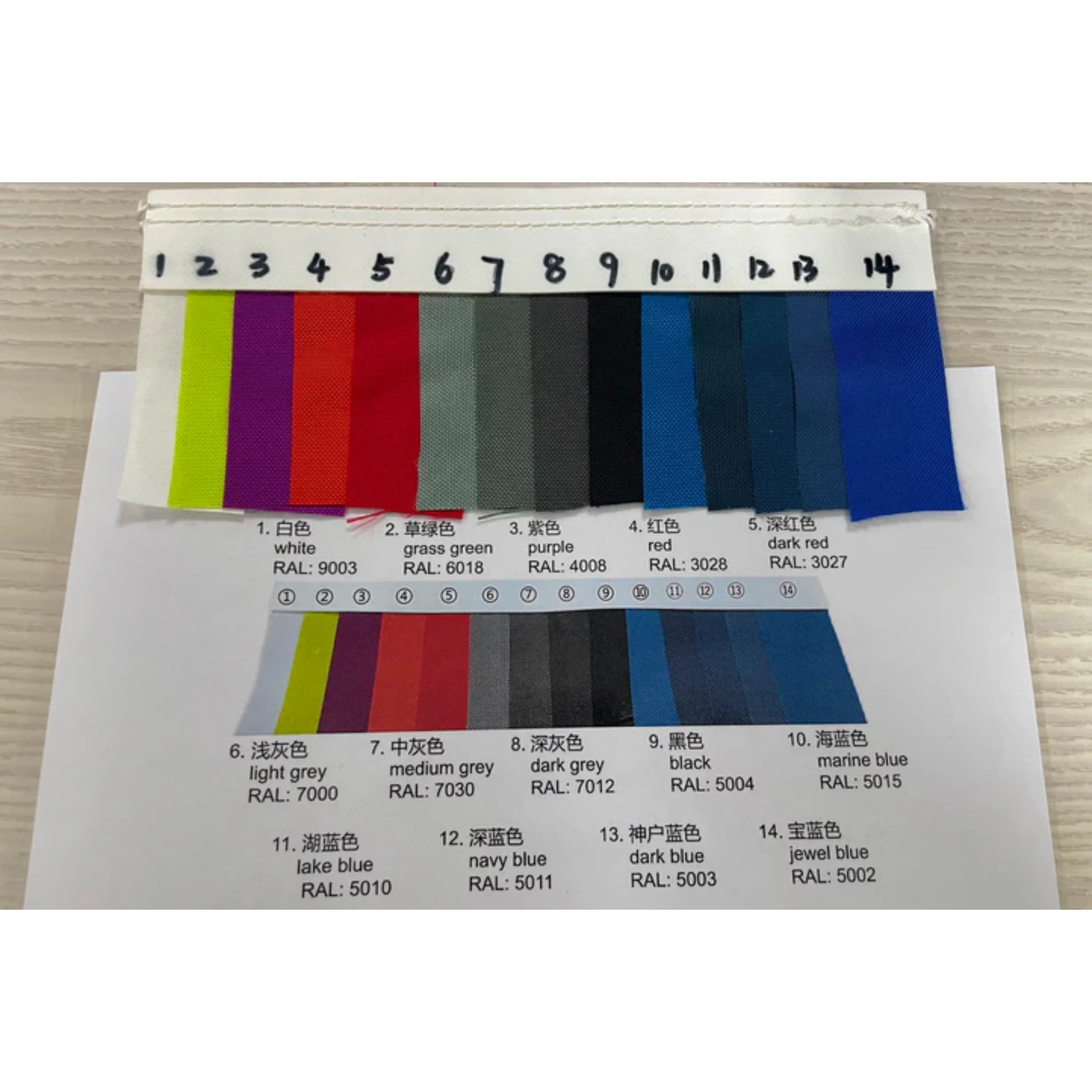 Product image 18