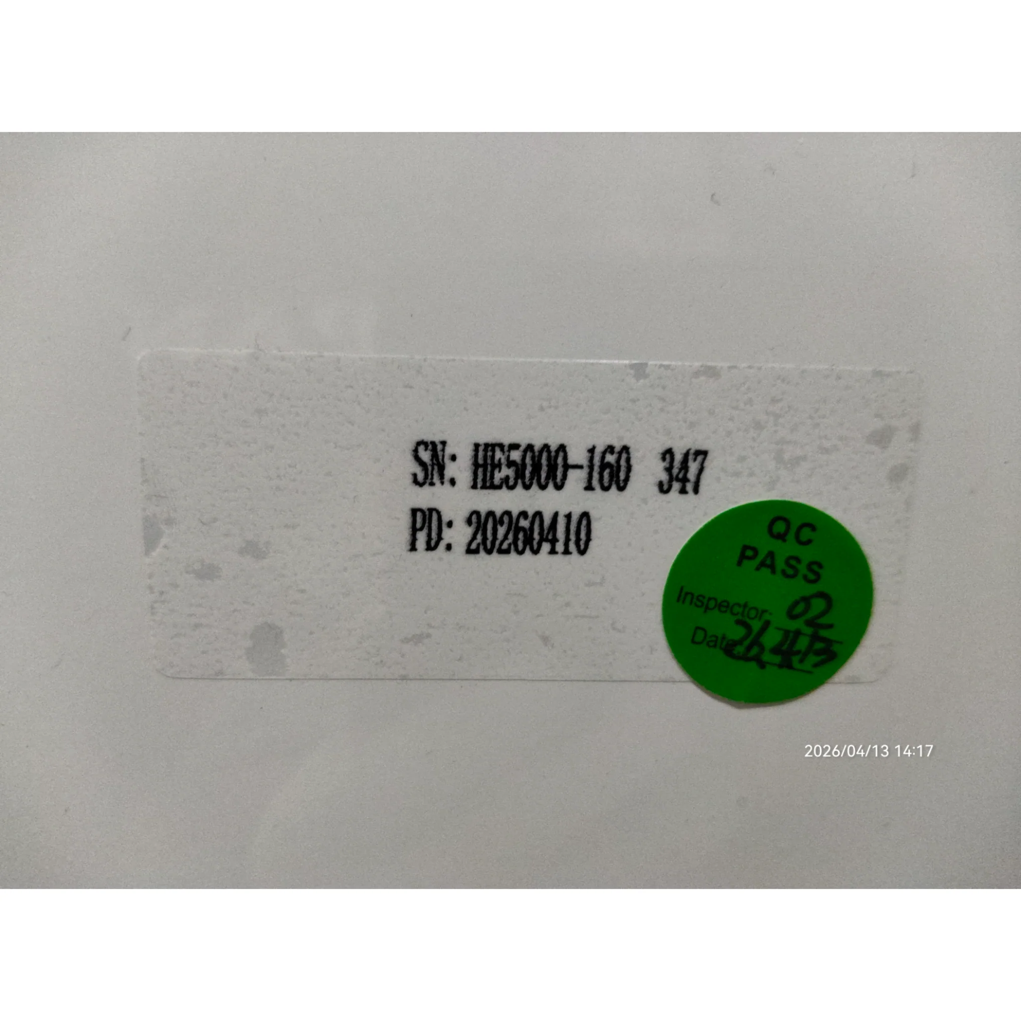 Product image 12