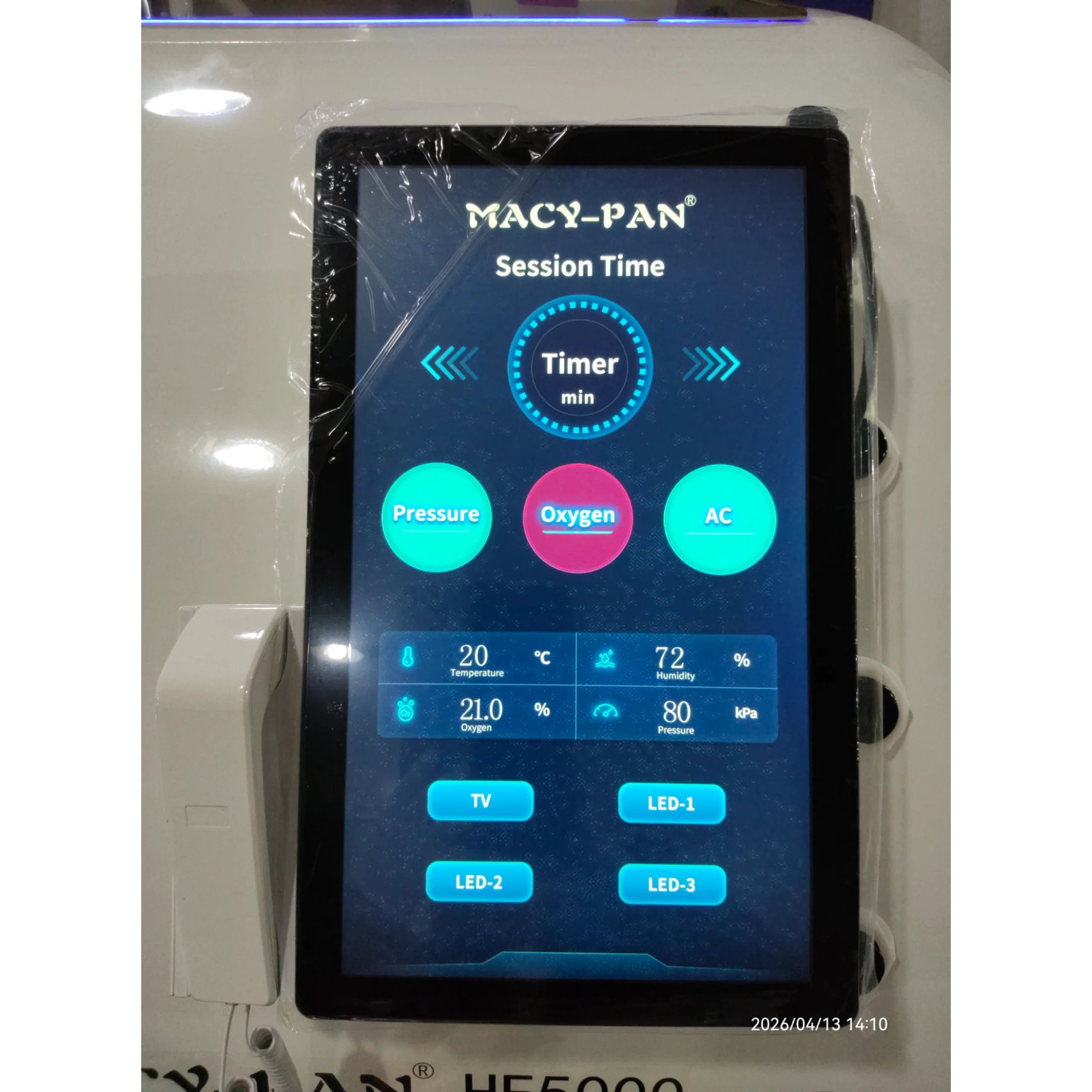 Product image 14