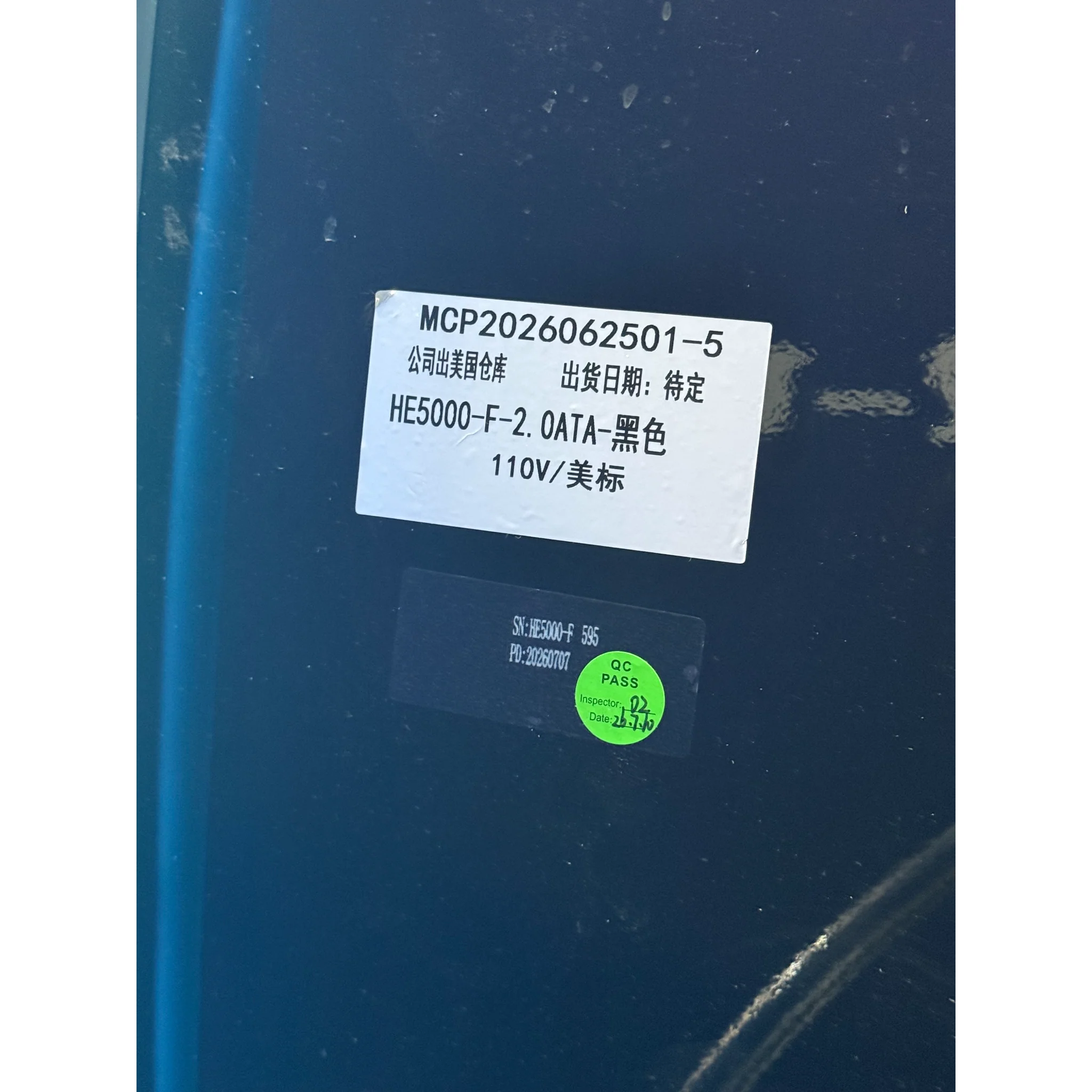 Product image 18