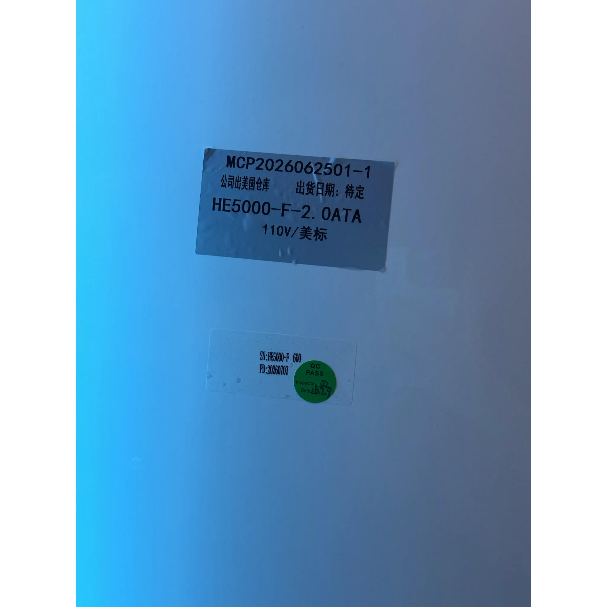 Product image 17